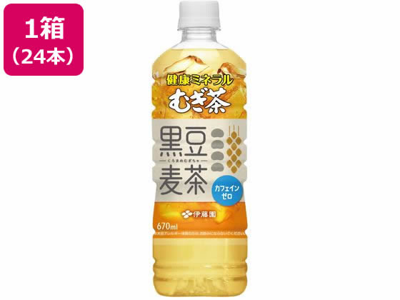 伊藤園 健康ミネラルむぎ茶 黒豆麦茶 650mL×24本 伊藤園 健康ミネラルむぎ茶 黒豆麦茶 650mL×24本