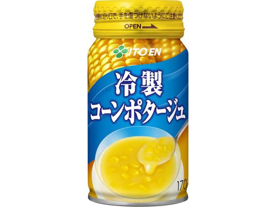 伊藤園 広口缶冷製コーンポタージュ 170g 伊藤園 広口缶冷製コーンポタージュ 170g