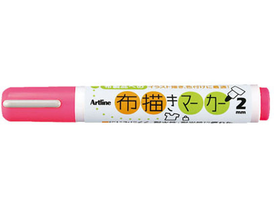 シヤチハタ 布描きマーカー 蛍光ピンク KT-2-FP シヤチハタ 布描きマーカー 蛍光ピンク KT-2-FP