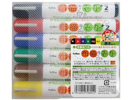 シヤチハタ 布描きマーカー 基本色セット KT-2 6W-1