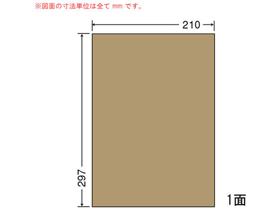 NANA Ntgx A4 m[Jbg CCL7