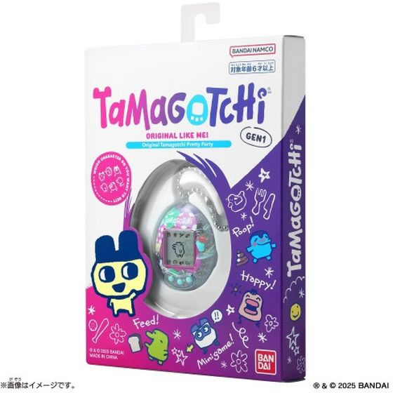 バンダイ たまごっち Original Tamagotchi Pretty Partyが3,080円 通販