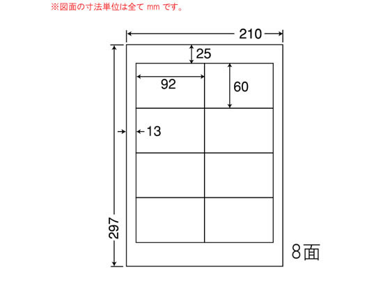 NANA }`^Cvx(Ĕ) A4 8 CL39BF