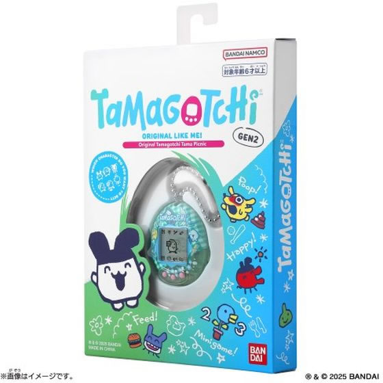 バンダイ たまごっち Original Tamagotchi Tama Picnicが3,080円