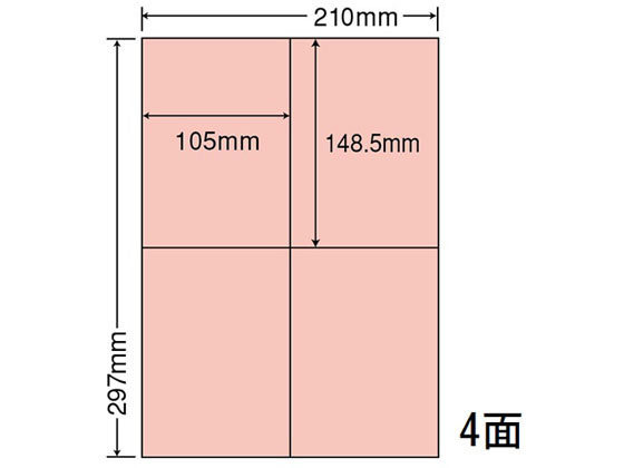 NANA A4TCYJ[x A4 4 CL50R