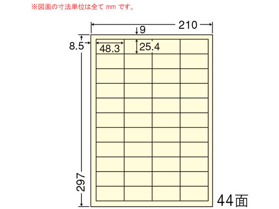 NANA A4TCYJ[x Ĕ A4 44 CL60FHY