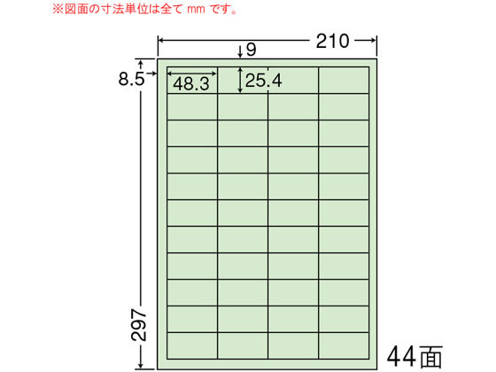 NANA A4TCYJ[x A4 44 CL60G