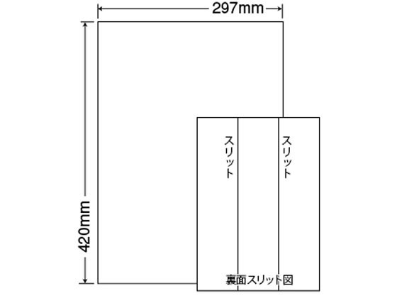 NANA }`^Cvx(ʎ^Cv) A3 m[Jbg CL7A3