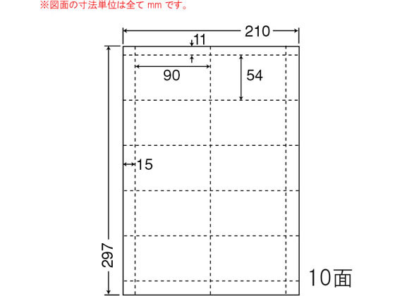 NANA iiJ[h(}`^CvJ[h) A4 10 CLC2