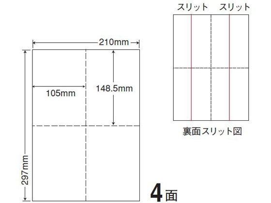 NANA ~V}`x A4 4 CLM1