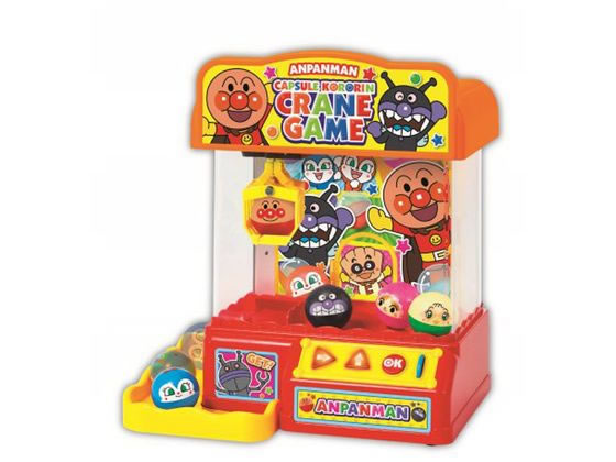 アンパンマン カプセルころりん!クレーンゲーム
