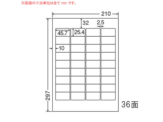 NANA }`^Cvpx A4 36 CLT36