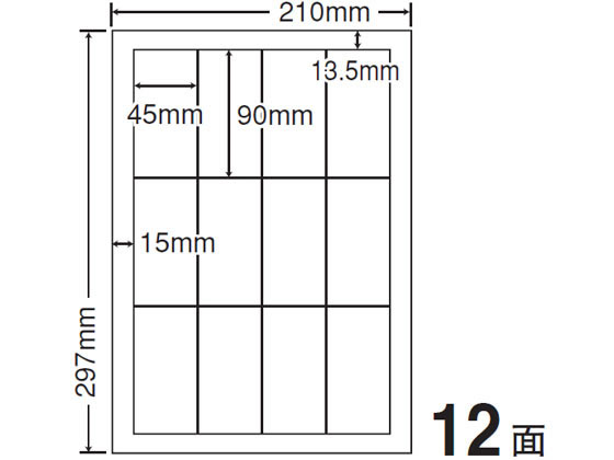 NANA ax A4 12 CWL1