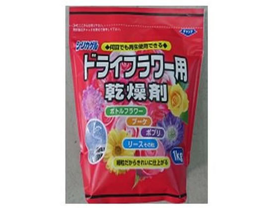 松村工芸 ドライフラワー用乾燥剤 1kg シリカゲル/73-10085-0 松村工芸 ドライフラワー用乾燥剤 1kg シリカゲル/73-10085-0