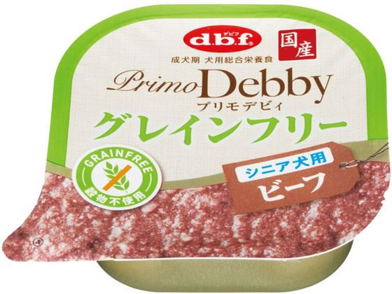 デビフペット プリモデビィ グレインフリー シニア犬用 ビーフ 95g 1440