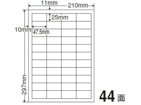 NANA ii^tlXx A4 44 FCL32