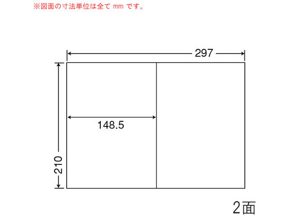 NANA }`^CvxXєFؐi A4 2 GC2i