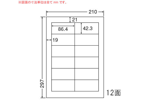 NANA }`^CvxXєFؐi A4 12 GDW12P