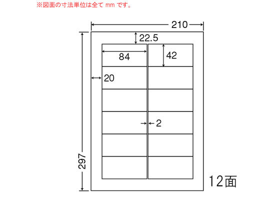 NANA }`^CvxXєFؐi A4 12 GDW12PH