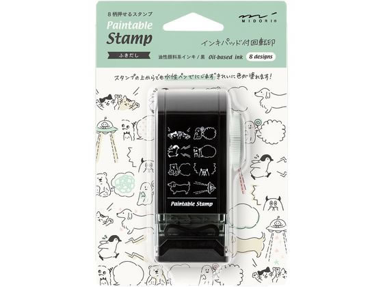 ミドリ(デザインフィル) スタンプ 回転印 ダイヤル ふきだし柄 ミドリ(デザインフィル) スタンプ 回転印 ダイヤル ふきだし柄
