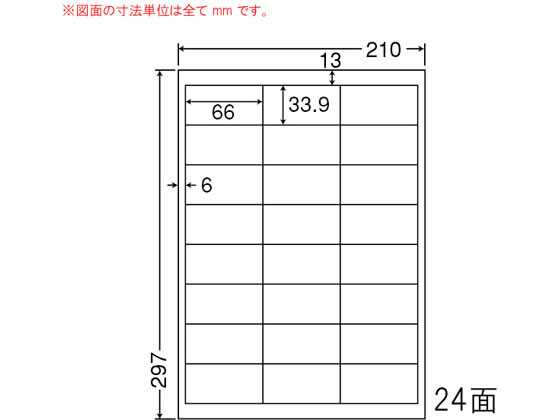 NANA }`^CvxXєFؐi A4 24 GDW24UC