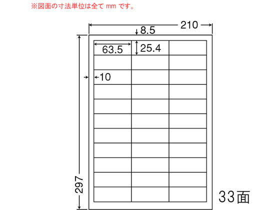 NANA }`^CvxXєFؐi A4 33 GDW33C