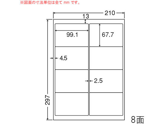 NANA }`^CvxXєFؐi A4 8 GDW8SE