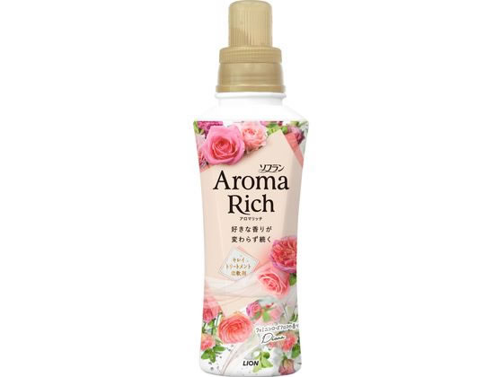ライオン ソフラン アロマリッチ ダイアナ 本体 480mL ライオン ソフラン アロマリッチ ダイアナ 本体 480mL