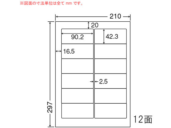 NANA }`^CvxXєFؐi A4 12 GNEA-210