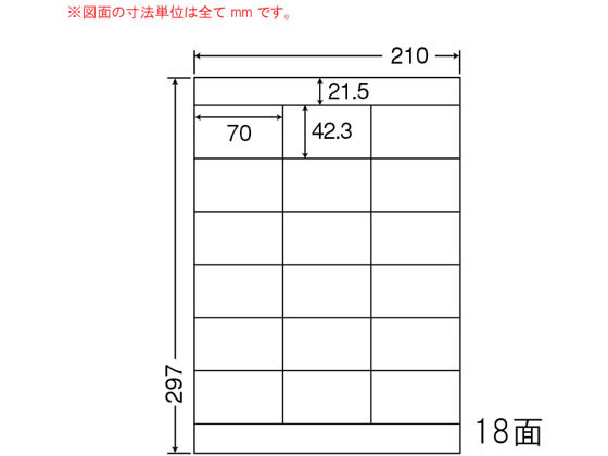 NANA }`^CvxXєFؐi A4 18 GNEB-210