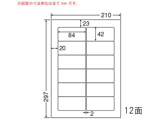 NANA }`^CvxXєFؐi A4 12 GSHC-210