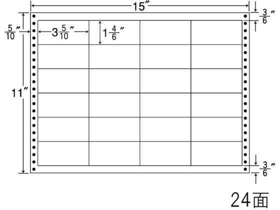 NANA ナナフォーム 15×11インチ 24面 LB15J