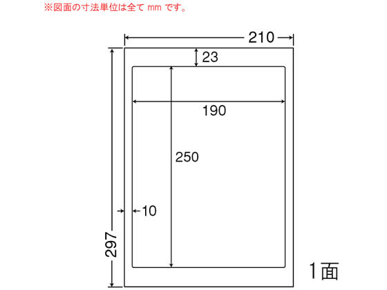 NANA ナナワード A4 ノーカット LDW1ZF NANA ナナワード A4 ノーカット LDW1ZF