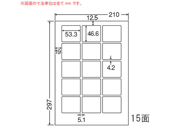 NANA ナナワード A4 15面 LDW15MB NANA ナナワード A4 15面 LDW15MB