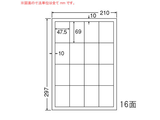 NANA ナナワード A4 16面 LDW16SBF NANA ナナワード A4 16面 LDW16SBF