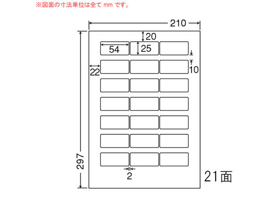 NANA ii[h A4 21 LDW21QCF