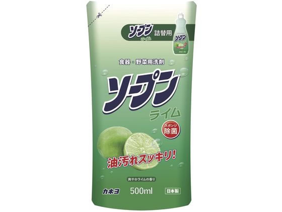 カネヨ石鹸 ソープン ライム つめかえ用 500mL カネヨ石鹸 ソープン ライム つめかえ用 500mL