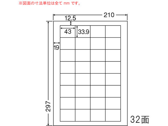 NANA ii[h A4 32 LDW32UF