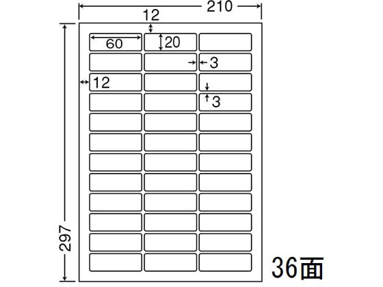 NANA ナナワード A4 36面 LDW36CF