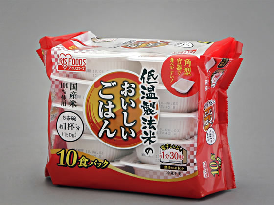 アイリスオーヤマ 低温製法米の国産米100% 150g×10食 アイリスオーヤマ 低温製法米の国産米100% 150g×10食