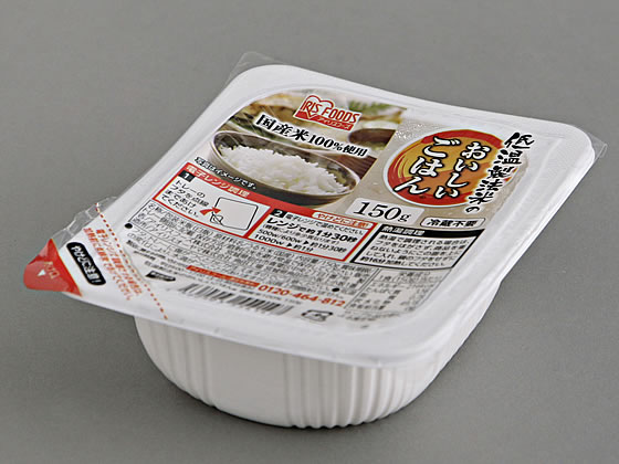アイリスオーヤマ 低温製法米の国産米100% 150g×10食 310323が アイリスオーヤマ 低温製法米の国産米100% 150g×10食 310323が