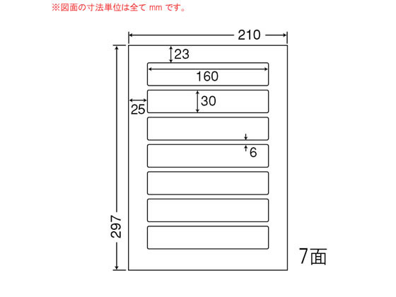 NANA ii[h A4 7 LDW7QF