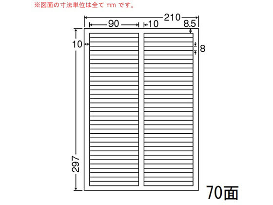 NANA }`^Cvpx A4 70 LDW70EW