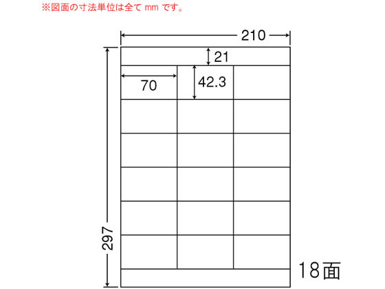 NANA ナナワード A4 18面 LDZ18PF NANA ナナワード A4 18面 LDZ18PF