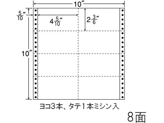 NANA ナナフォーム 10×10インチ 8面 M10B