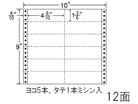 NANA ナナフォーム 10×9インチ 12面 M10S