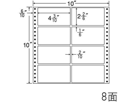 NANA ナナフォーム 10×10インチ 8面 M10T