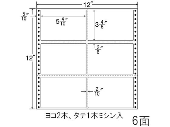 NANA ナナフォーム 12×12インチ 6面 M12Y