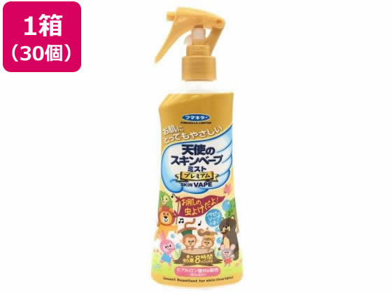 フマキラー 天使のスキンベープミスト プレミアム 200mL 30個 フマキラー 天使のスキンベープミスト プレミアム 200mL 30個