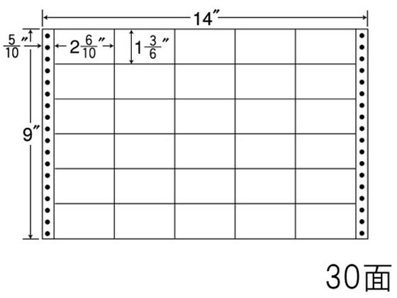 NANA ナナフォーム 14×9インチ 30面 M14F